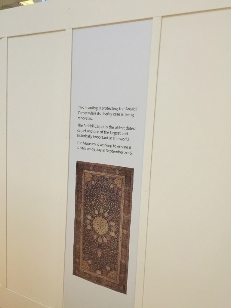 Sign says Ardabil Carpet under conservation